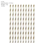 Pailles en papier rayées doré et blanc (Lot de 10) - Kf sbcb e b c b c bae e c bb ec - Decorative Events